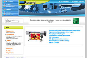 roland.ru